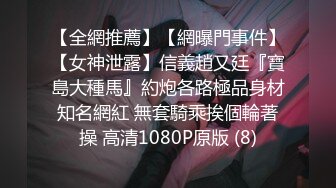 操着操着我老婆开门了，在给我十分钟，你先出去