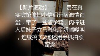 海角社区31岁女婿设套与44岁丈母娘乱伦??用丈母娘的自慰视频强迫她为我口交爆操丝袜都快撕烂了