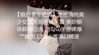 【新片速遞】 约啪邻家熟女❤️扛起双腿长枪直入~一顿火力输出爆叉~满脸笑容~叫声令人陶醉❤️所有的不自信都源于火力不足！