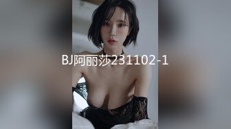 【新片速遞】1月最新搜集最强的兄妹乱伦！非常难得的露脸，18岁的妹妹是个高颜值惹人喜爱的可爱萝莉，到她闺房强行干她，咩咩地叫床