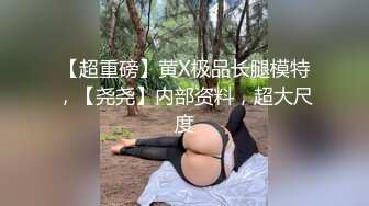 afchinatvBJ奥琳_20190707_1694590653