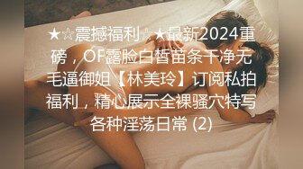 【OnlyFans】逃亡JJ爱KK，狂干群P，大型淫乱场面，两人真实夫妻，女的身材超级棒，群p的场面太过震撼 49