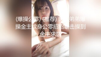 四川小夫妻露脸啪啪后入素颜妹子，鸡鸡上长了两个葡萄大的肉痘痘，再用道具自慰