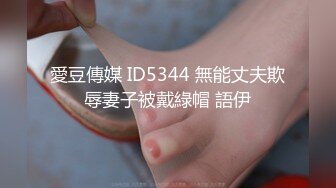 日常更新个人自录国内女主播合集【155V】 (70)