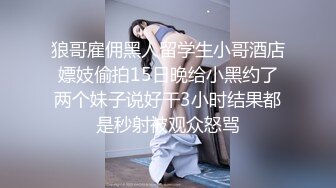 [2DF2] 妹子洗完澡换上性感睡衣，大奶乳推舔屌按头插嘴，口活不错乳推最后射在嘴里 - soav_evMerge[BT种子]