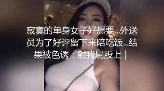 海角社区母子乱伦大神性感单亲骚妈隔壁张叔艹完老妈走了，我接着继续把妈妈草爽了