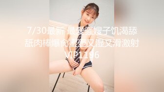  大学妹子阿白粤C~悄悄在宿舍开，近距离瓣开BB特写，完美露三点