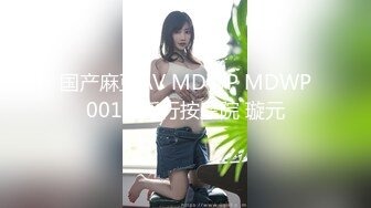 ⚫️⚫️天然巨乳人妻！FansOne网红反差婊【420Abby】订阅，超美大奶大乳头户外露出3P啪啪