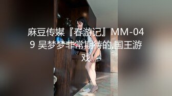 高颜值新人美女主播，跟着音乐带乳夹摇晃奶子，懒人沙发跳蛋自慰，露出完美鲍鱼