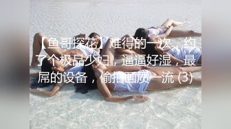 外站流出固摄TP多位美眉嘘嘘