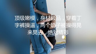 [原创] 我妈问我你姨妈怎么还没来，你老内射怀孕我妈就不让我回家了！（看简界约