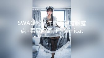 蜜桃影像传媒 PMC-036 老爸找女儿要钱出去找乐子 女儿不给 那好吧就让你尽一下孝道