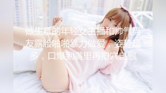 [XIAOYU]語畫界 2021.11.19 Vol.658 楊晨晨Yome