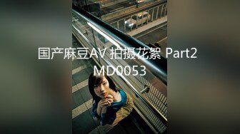 乌托邦WTB-082在家只穿条内裤的同居女孩