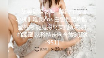 STP28720 丰乳肥臀肉欲系美女！和闺蜜一起双女秀！大屁股叠罗汉，闺蜜小穴挺粉嫩，轮流掰穴特写