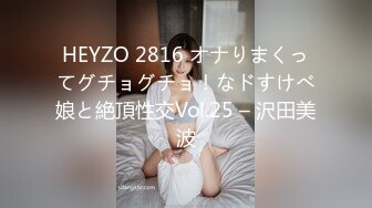 承德18岁小妹3p