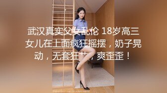 精品宾馆偷拍白嫩性感的高颜值大奶美女被强壮纹身男专挑高难度动作爆插,皮肤雪白,逼毛旺盛,叫的淫荡,国语!