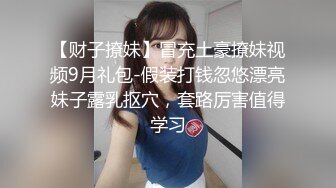 果冻传媒GDCM042 女友换金事务所 在男友面前被肏 饱满嫩鲍湿哒哒