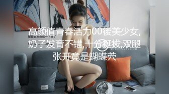 90后娇妻温泉酒店再约SPA 3P