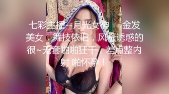 【AI换脸视频】鞠婧祎 按摩技师的专业服务