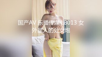 (星空無限傳媒)(xkvp-003)(20240430)冷豔女教師慘遭學渣強姦-香菱