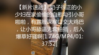 YC064黄色连衣裙美女性感粉色蕾丝窄内！