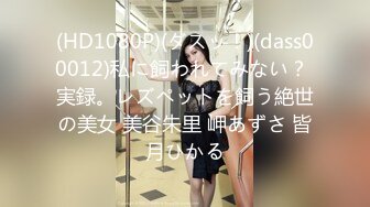 【源码录制】七彩主播【93975474_延安安-桃花美少女】4月30号-5月16号直播录播⭐爆乳脸色潮红美女【45V】 (19)