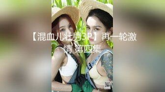 OnlyFans~泰国网红【milk_cow11】群P轮奸~多人混战【149V】 (148)