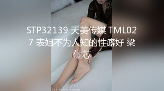 170cm顶级美腿女神骚女暴力自慰，三根假屌齐插穴，小逼被撑爆，连体丝袜配上美腿完美