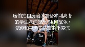 女神级性感粉色连衣裙御姐 风情冲击力十足 身材丰满