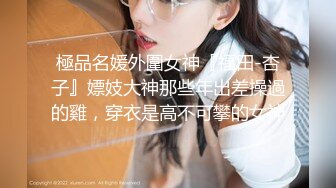 性感黑色皮衣高跟鞋女特务小媛ladyyuan接到神秘任务