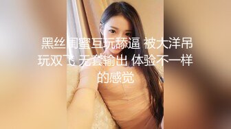   大肚子孕妇 在家被无套输出 淫水超多 很可以无顾忌内射 当然要好好把握多操几次