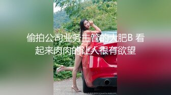 超顶嫩模 价值40美金高端摄影顶级女神 ▌Sior▌珍珠骚丁粉嫩蜜穴色气逼人 一线天肥美嫩瓣 极致诱人