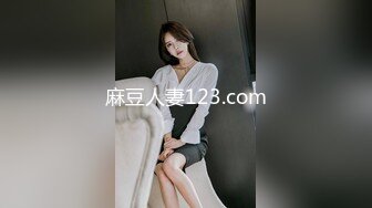 【挣钱娶媳妇】气质型西装御姐，大奶翘起臀