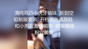 良家人妻的私密生活，【推油少年】，罕见露脸了，姐姐真是懂享受，水汪汪的穴被爱抚和满足，推荐