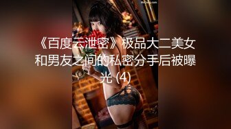 【新片速遞】漂亮黑丝伪娘 溅狗好吃吗 拍视频让你家人看看你的溅样 想不想妈妈操你 有没有被操过 调教直男小溅狗 