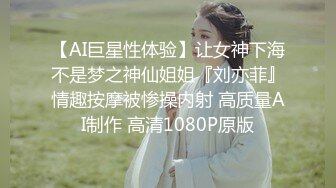 ❤️云盘高质露脸泄密！大飞行员器男与南航空姐高颜女友性爱自拍，顶级身材诱人美鲍大力进出水声清脆，淫语对话