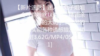 【OnlyFans】2023年亚籍女优 Ayakofuji 大奶风骚熟女刘玥等联动订阅，拍摄性爱订阅视频 女伴有白人也有亚洲人双女接吻 75