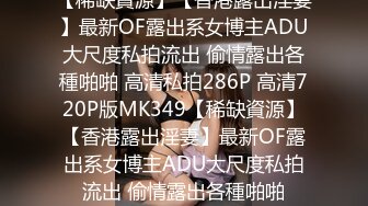 国产AV 糖心Vlog 3P互玩和姐妹一起被大鸡巴操 刘玥