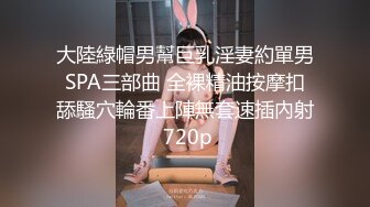 娇小开放女孩镜子前脱掉内裤换上动漫服饰和帅哥亲密接吻吃鲍鱼掰开双腿啪啪