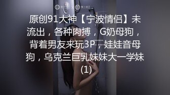 骚货老婆跟单男早上来一炮