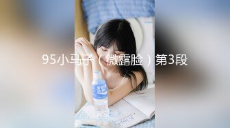 麻豆传媒 MDWP-0019《淫行咖啡厅》新人女優 李允熙