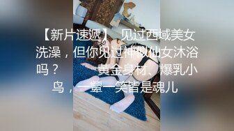 逼逼无毛丰满身材少妇道具自慰_