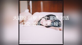 STP33050 性感高跟白丝吊袜护士给病人的治疗方案 BunnyMiffy 米菲兔