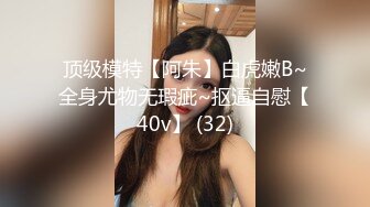 大口吃奶 开档黑色红条性感蕾丝 相互口爆 特写BB啪啪