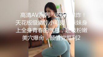 酒店偷拍很漂亮的清純美女被猥瑣男哄騙到酒店後狠狠幹了2次,年齡那麼小怎麼受得了