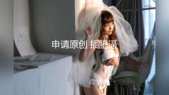 商场女厕全景偷拍多位漂亮小姐姐嘘嘘白嫩的大屁股和肥美的鲍鱼尽情展现 (4)