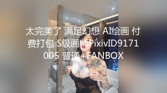 2023-11-12【模特写真拍摄丶探花】苗条身材妹妹，摆弄各种姿势拍摄