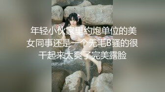 (蜜桃傳媒)(pmc-377)(20230212)3p輪操少婦帶兒子破處-唐茜