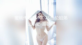 女模不健康泄密，肤白貌美可爱女团练习生大尺度私拍，真空裸身做饭，裸体健身，自慰，道具测试，各种不雅拍摄4K画质 (19)